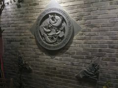 -四喜小胖·北京涮肉(五道营店)