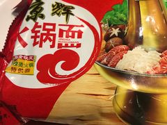 -惠友大虾(太原北街店)