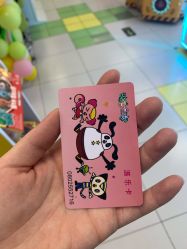 -莫莉幻想儿童乐园(北京天通苑华联店)