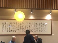 -荷风细雨·中国茶宴(世纪大道店)