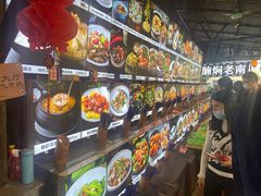 -园林美食城·本土农家菜(杨和镇店)