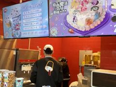 -DQ·蛋糕·冰淇淋(阜盛道店)