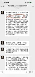 -深圳医恒美医疗美容