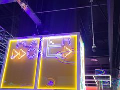 -快乐街区(成都龙湖北城天街店)