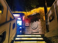 -江南韵·无锡太湖文化体验餐厅(凤凰天街店)
