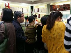 -上海哈尔滨食品厂(淮海中路店)