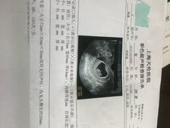 -上海天伦医院
