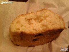 葡萄司康1-红房子西点(南京东路店)