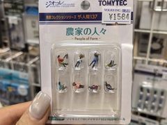 -秋叶原电器街