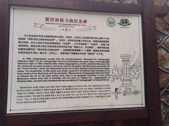-井冈山风景名胜区-黄洋界