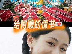 -中影国际影城(华发商都CINITY店)