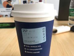 -瑞幸咖啡(番禺万达广场店)