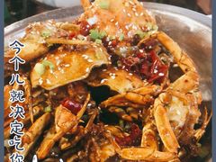 -虎虎龙虾大排档(双井店)