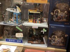 -猫的天空之城概念书店(杭州南宋御街店)