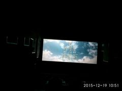 -武汉华夏国际影城(鲁广店)