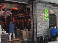 门面-绿茶餐厅(松江万达店)