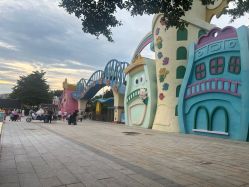 -广州市儿童公园