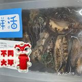 猪蹄烹饪小秘诀