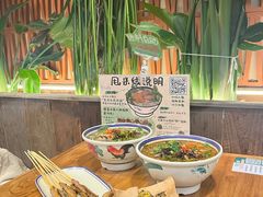 -云阿蛮云南生烫牛肉米线(奉贤路店)