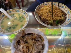 -金杨拉面王小吃面馆·牛三宝面·红烧牛肉粉