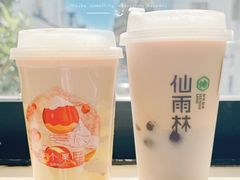 -仙雨林·奶茶鲜果茶(书院巷店)