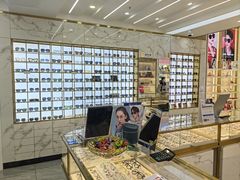 -世纪大明眼镜·蔡司战略授权店(汉街店)