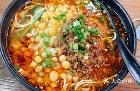 Spicy Pea and Pork Noodles