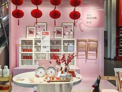 -宜家家居(宝山商场店)