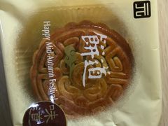 -沁园(新沙正街店)