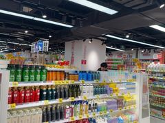 -好特卖HotMaxx(杭州滨江宝龙城店)