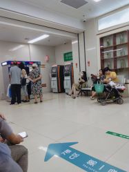 -河南中医药大学第一附属医院·皮肤美容