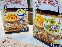 -DQ·蛋糕·冰淇淋(万风新天地店)