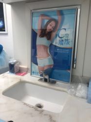 -欧扬医疗美容
