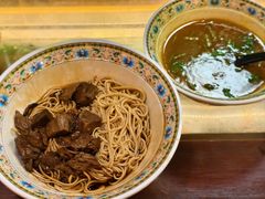 -金杨拉面王小吃面馆·牛三宝面·红烧牛肉粉