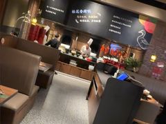 -青年公社烤鸭(熙悦天街店)