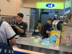 -50岚(西门店)