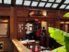 -小吊梨汤·北京菜(香山店)