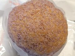 芋泥奶油宝藏包-好利来(上海长宁龙之梦店)