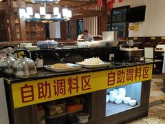 -大龙火锅(龙潭寺旗舰店)
