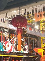 -嗨翻Hi-Fun竞技主题乐园·蹦床团建生日聚会(五棵松华熙店)