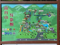 -南丹山森林王国