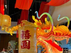 -禧宴Joyous Restaurant(禧园店)