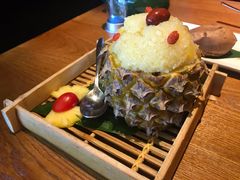 傣味菠萝饭-云海肴·汽锅鸡·云南菜(苏州中心店)