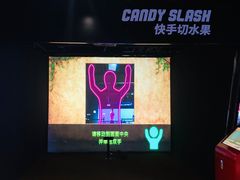 -VS SPORTS PARK运动玩乐园·团建·生日会(合生汇店)