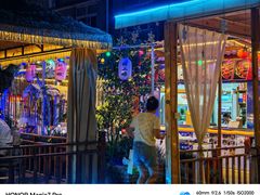 -醉二娘正宗西昌火盆烧烤(大丰店)