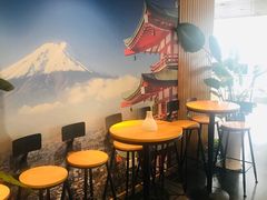 -樱花国际日语(徐家汇中心)