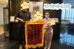 -Babysky·贝瑞佳月子会所(花木店)