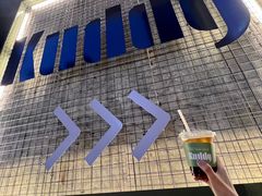 -KUDDO COFFEE(天河城店)
