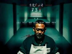 -中影国际影城(百联店)