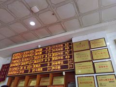 -健民肥肠(颐和家园店)